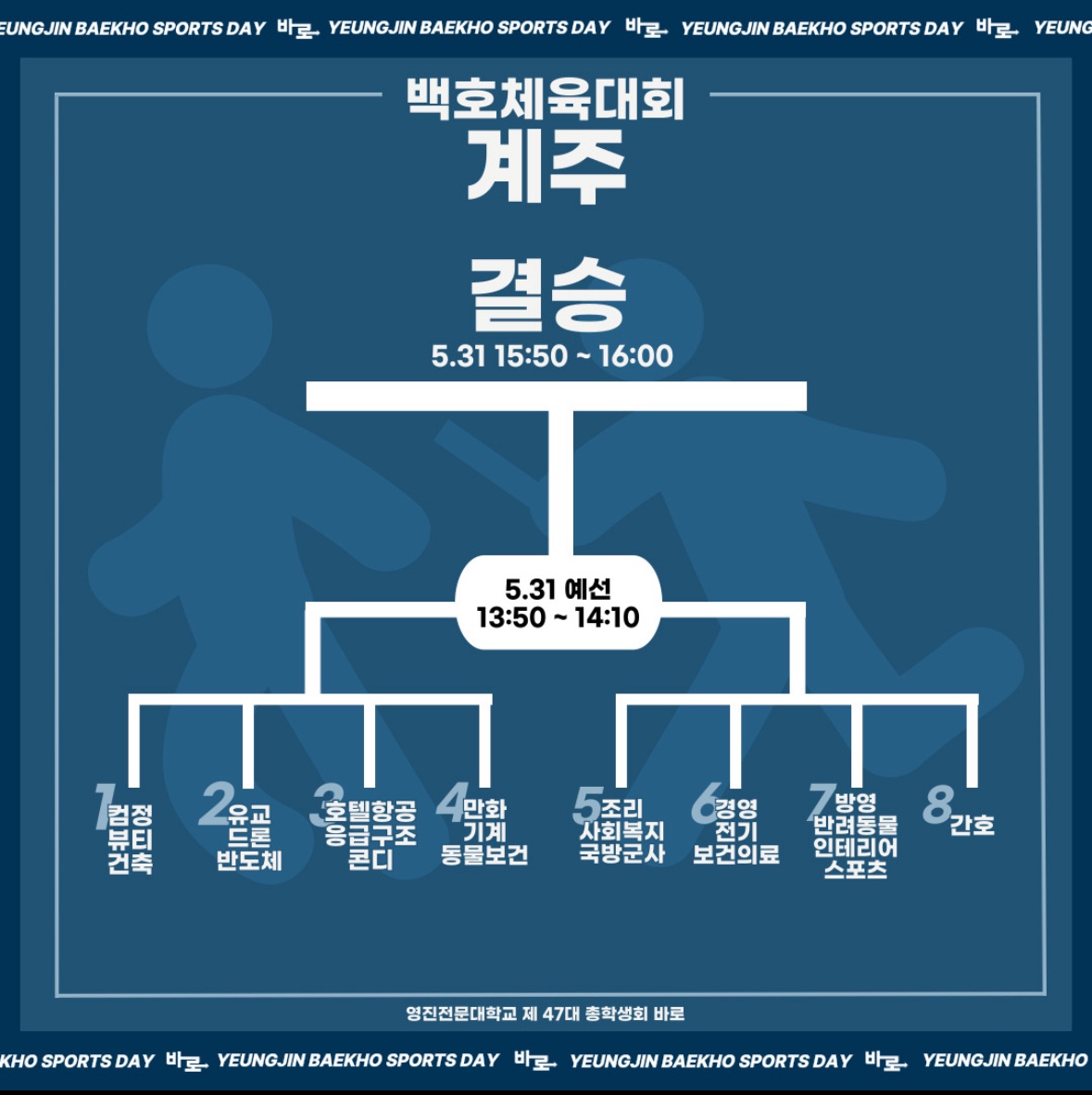 KakaoTalk_20240528_101100757_05.jpg