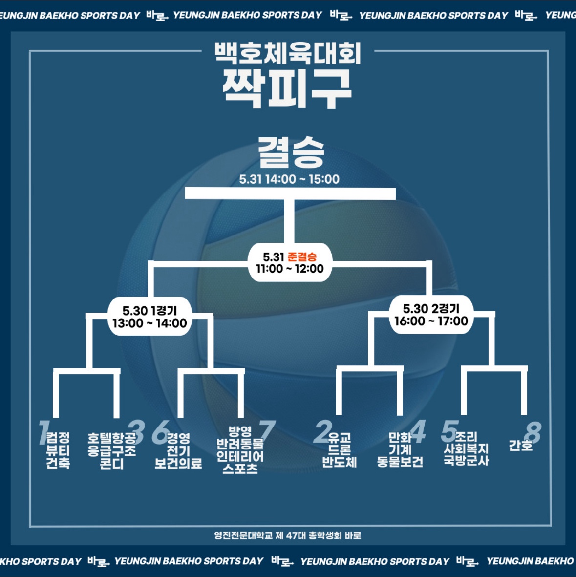 KakaoTalk_20240528_101100757_04.jpg