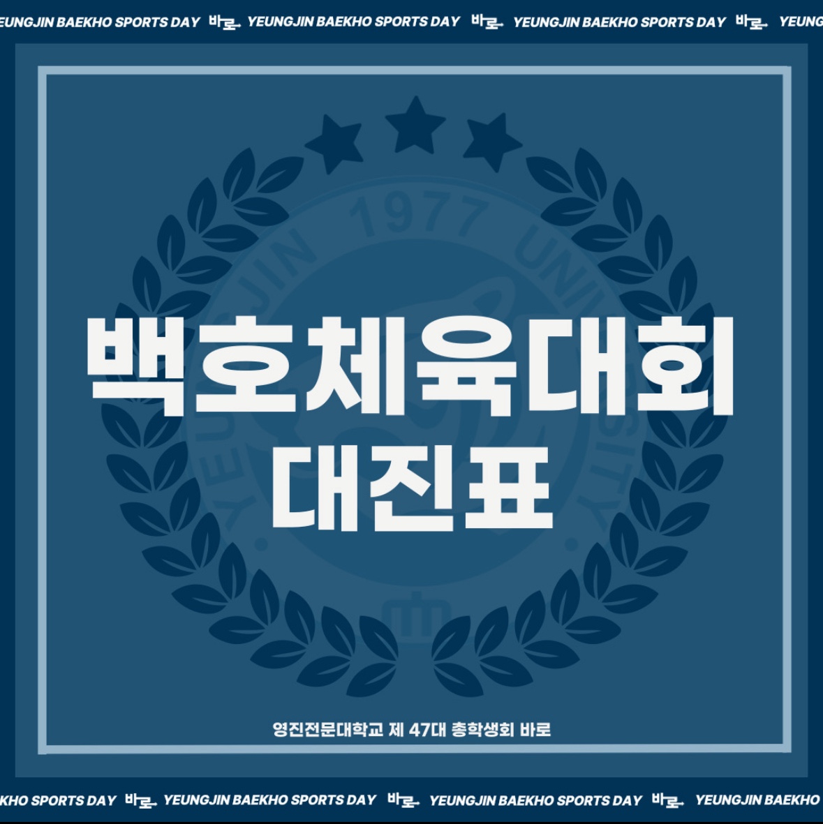 KakaoTalk_20240528_101100757.jpg