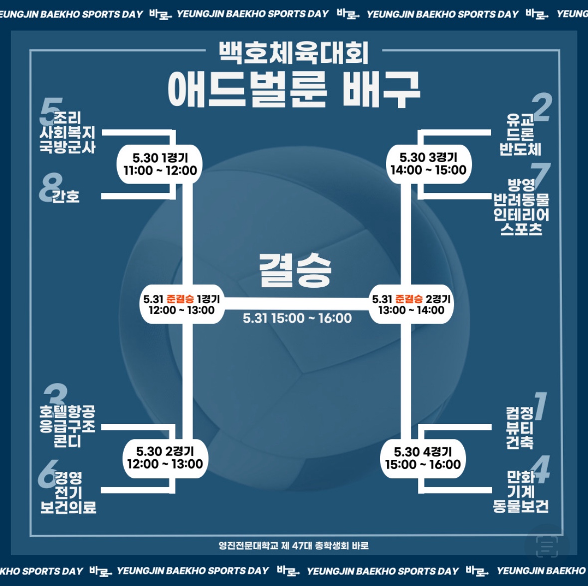 KakaoTalk_20240528_101100757_03.jpg