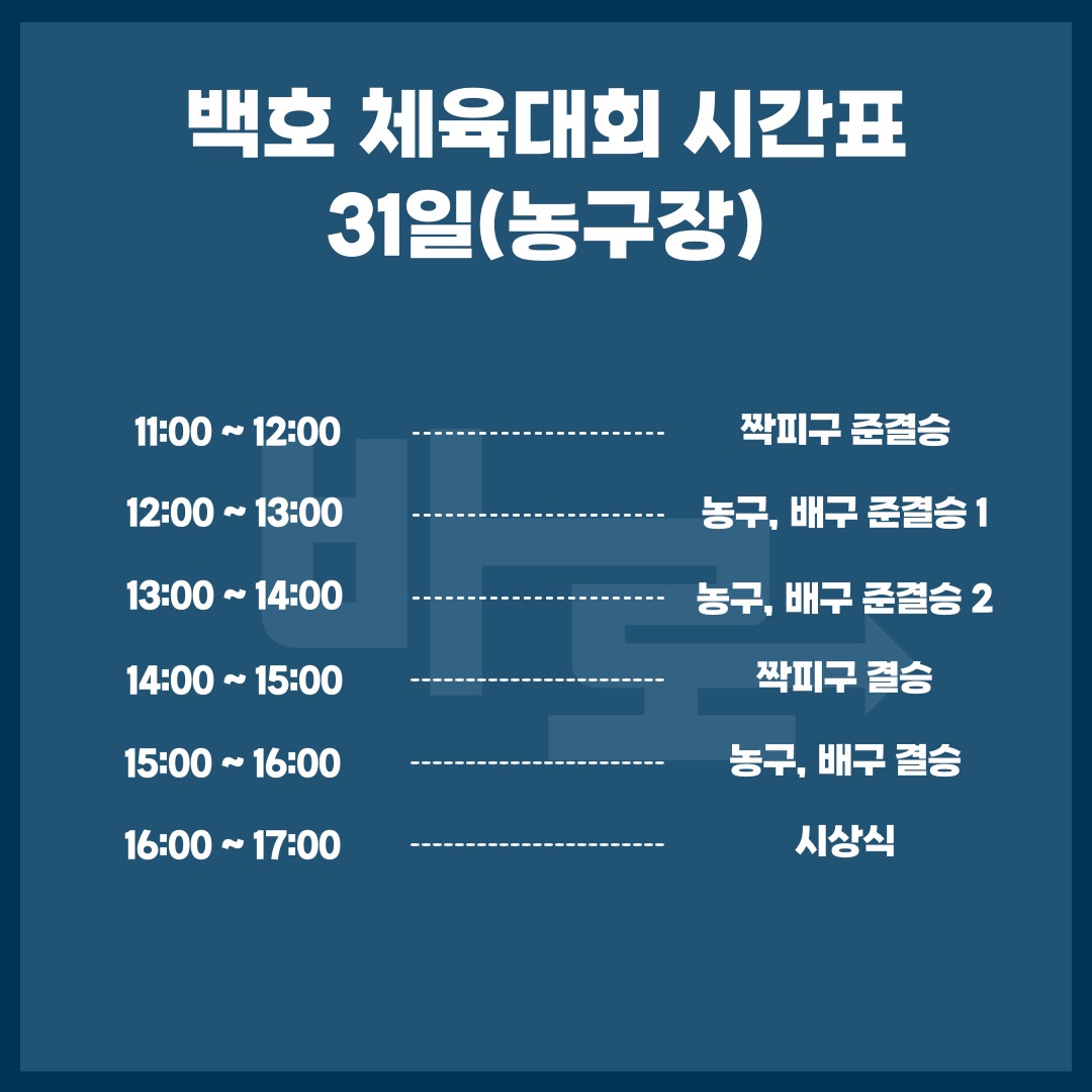 KakaoTalk_20240528_101103116_04.jpg