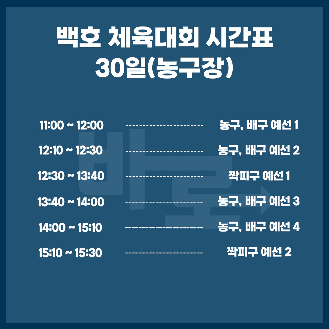 KakaoTalk_20240528_101103116_02.jpg