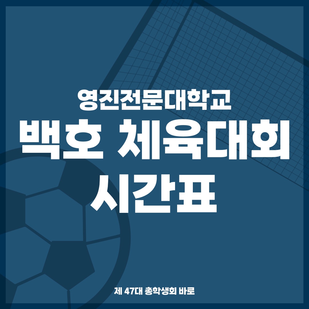 KakaoTalk_20240528_101103116.jpg