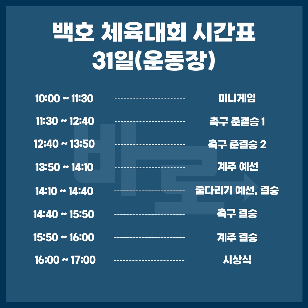 KakaoTalk_20240528_101103116_03.jpg