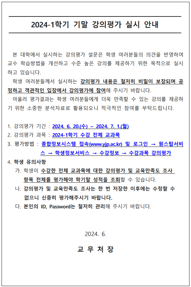 캡처g.PNG