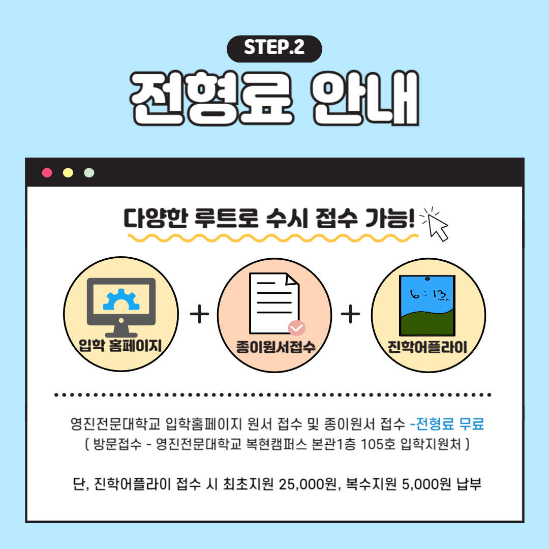 제목을 입력해주세요_-003.jpg