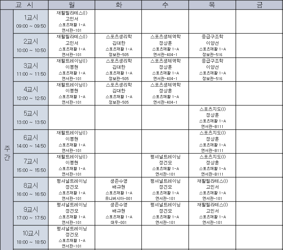 캡처.PNG