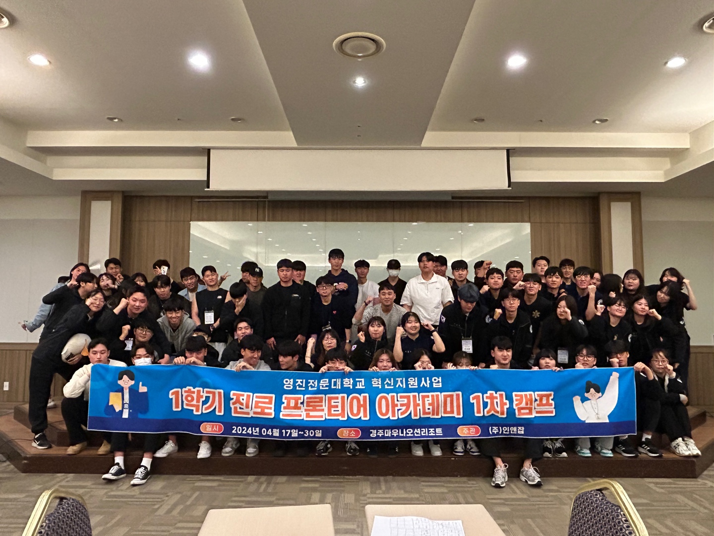 KakaoTalk_20240516_154535594_04.jpg
