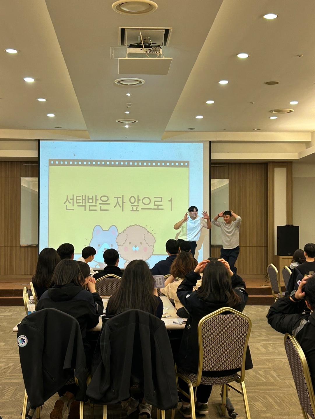 KakaoTalk_20240516_154535594.jpg