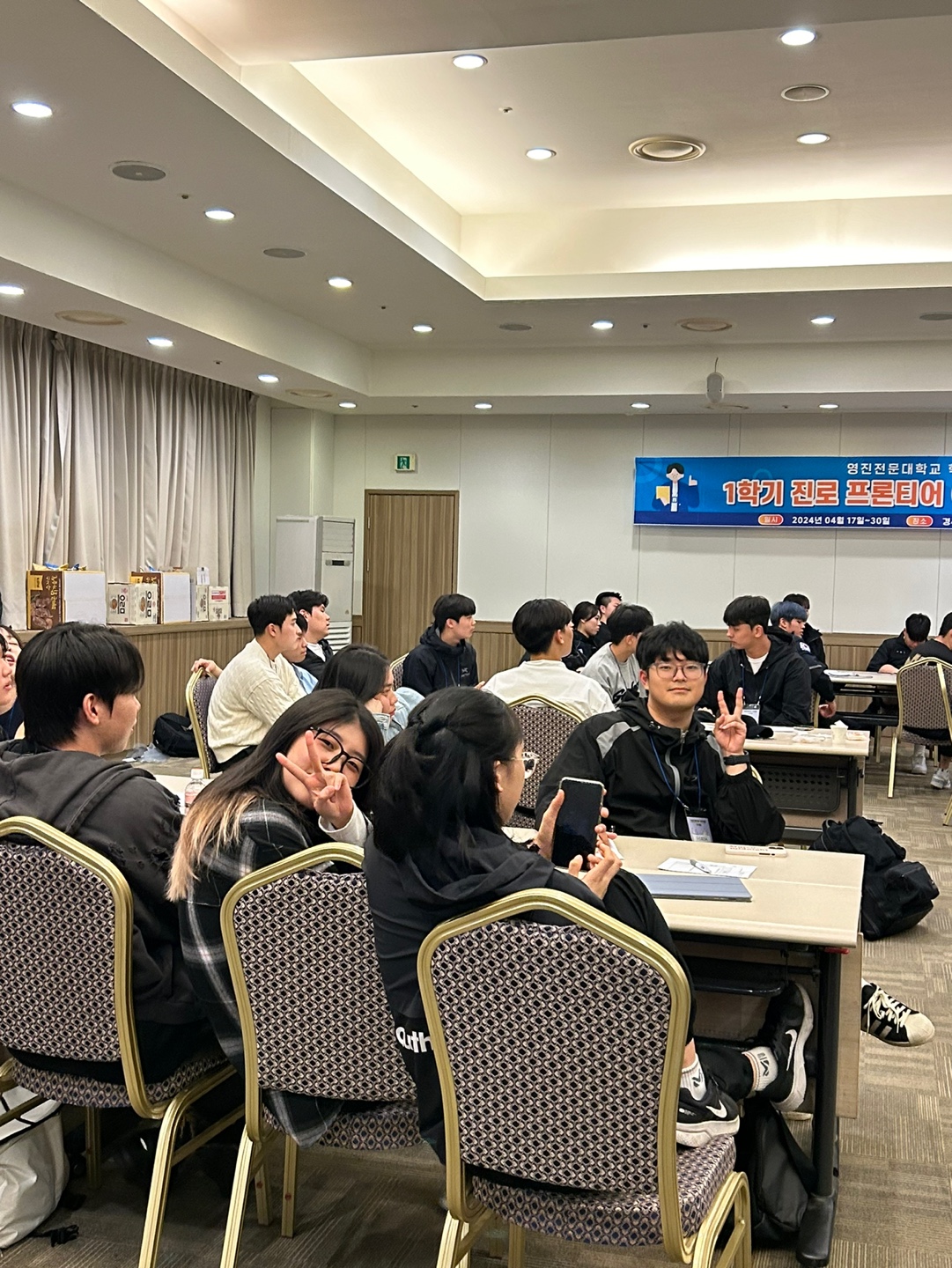 KakaoTalk_20240516_154535594_02.jpg