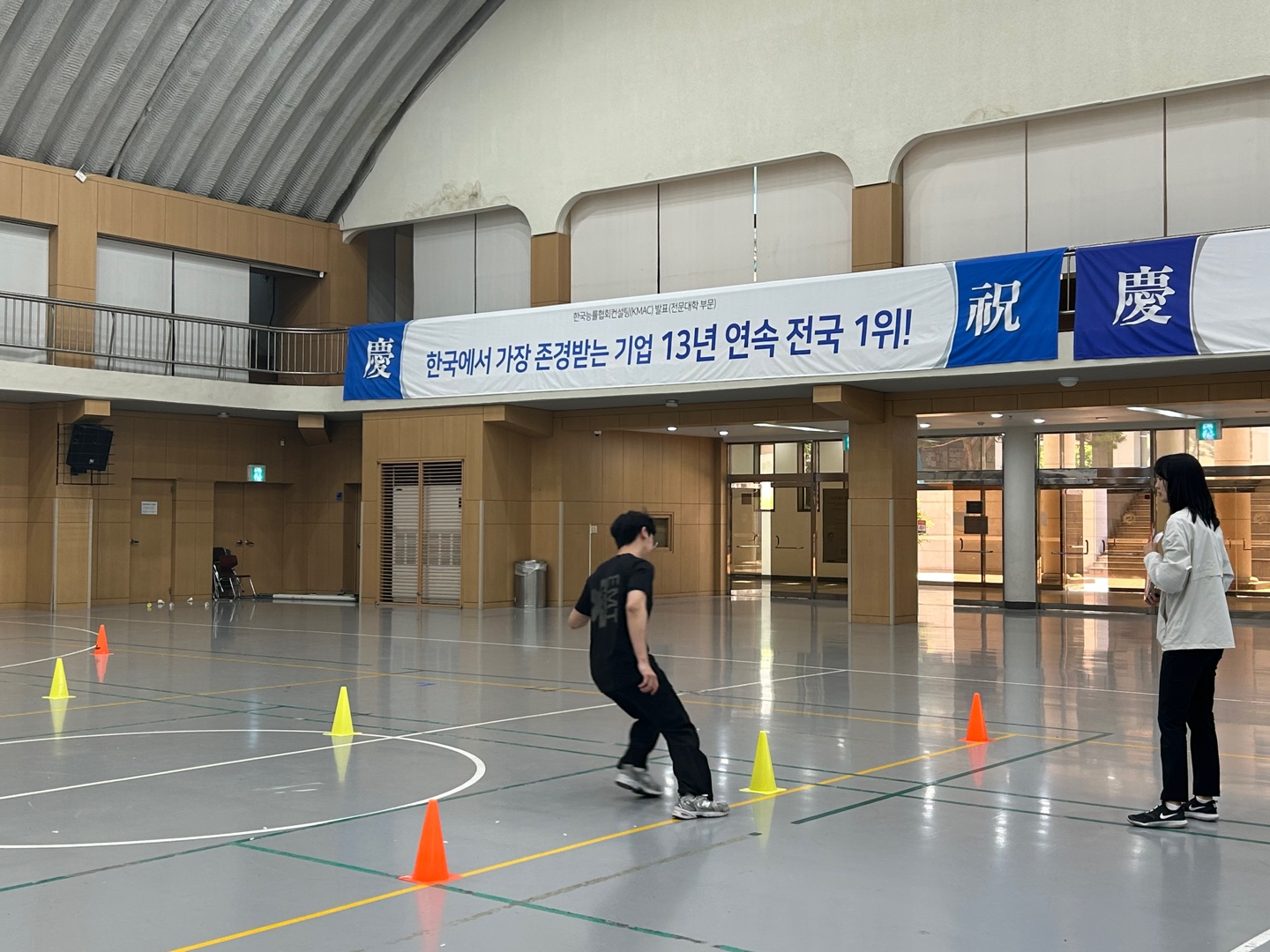 KakaoTalk_20240516_155300957_09.jpg