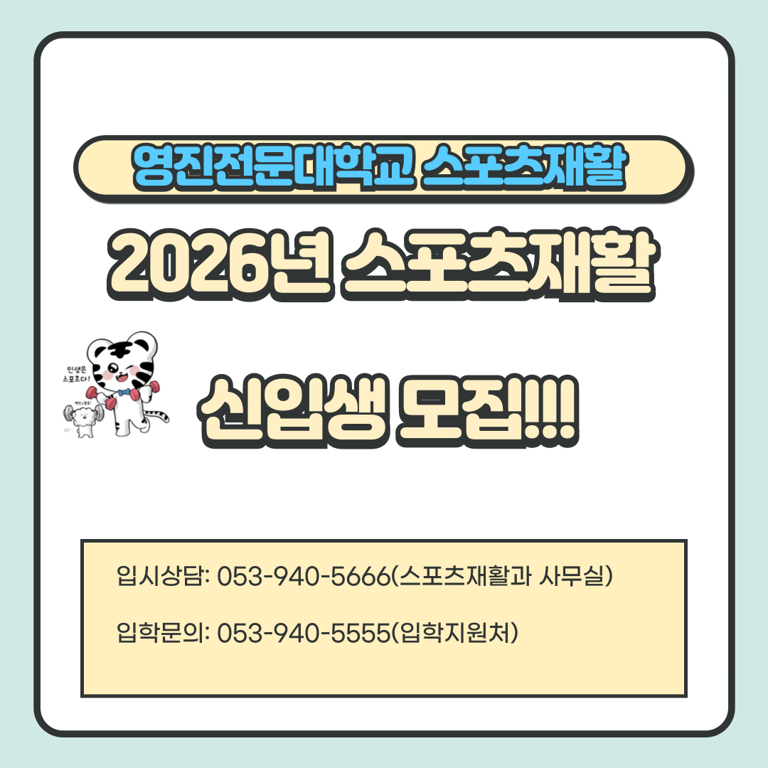 008.png