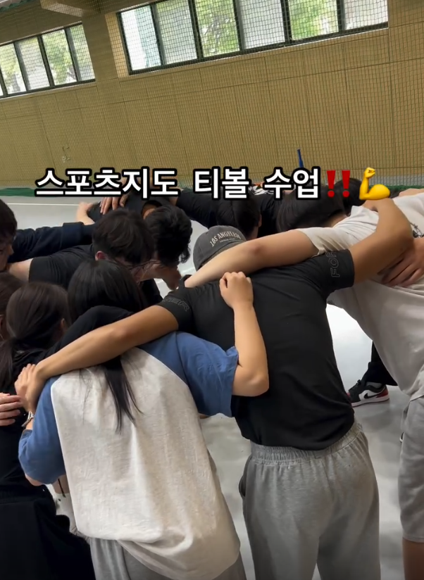 티볼.png