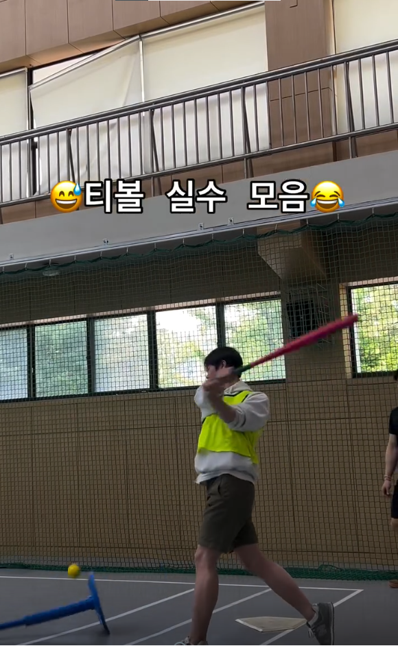 티볼실수.png