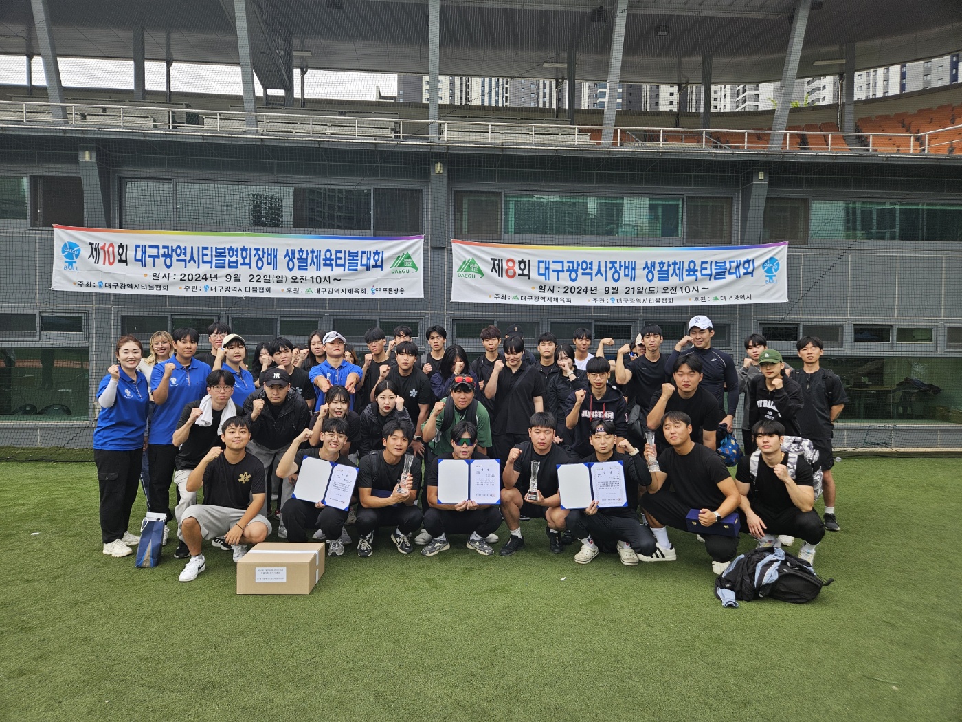 KakaoTalk_20240922_170833268.jpg