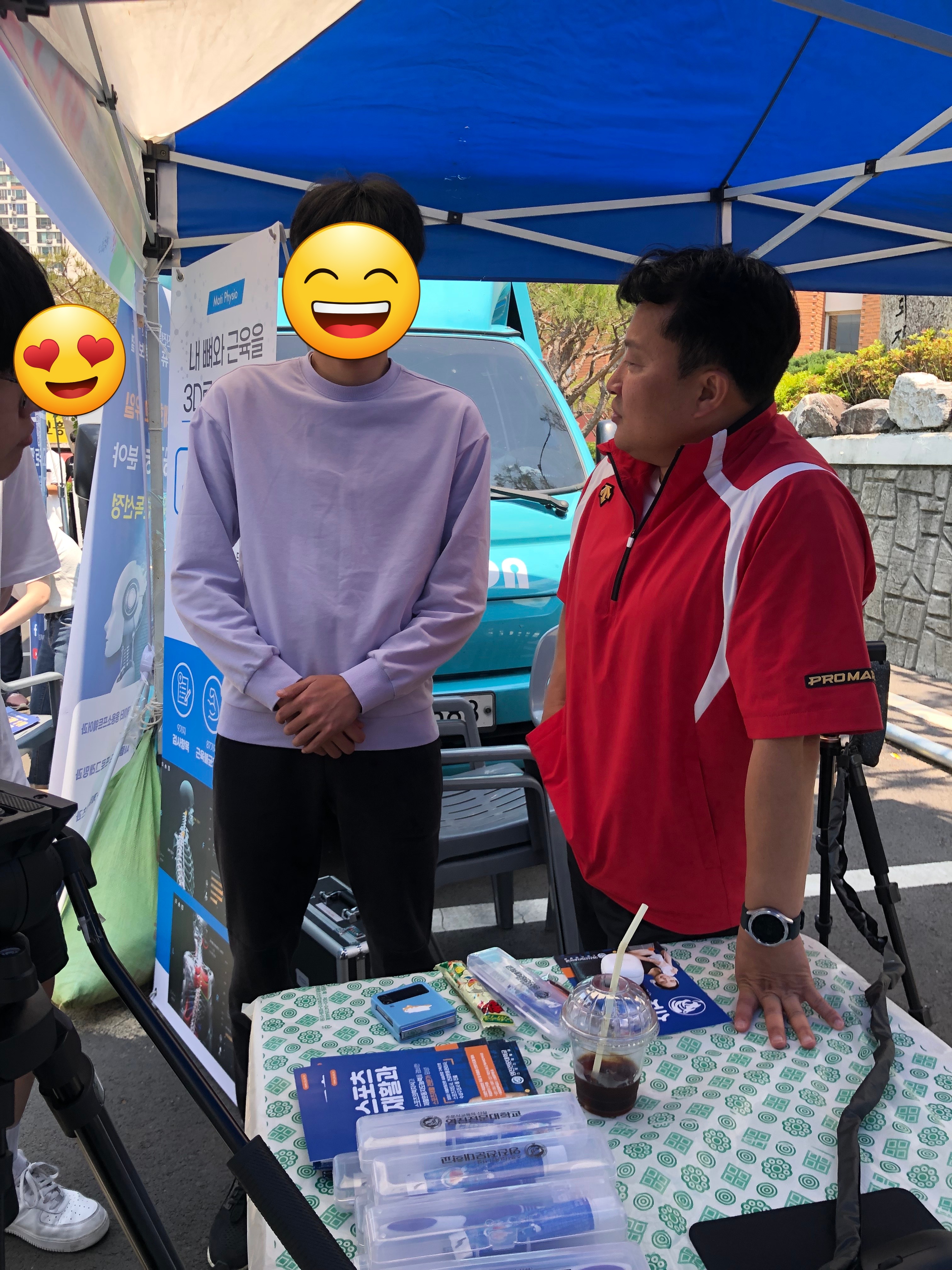 KakaoTalk_20230517_103313214.jpg