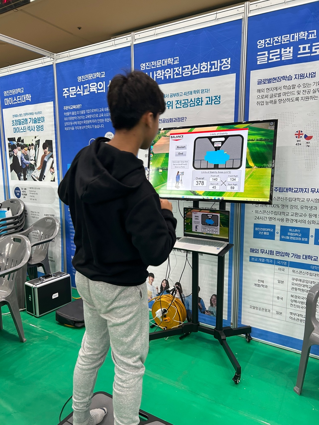 KakaoTalk_20241023_150555985_01.jpg