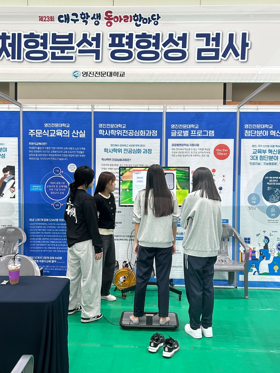 KakaoTalk_20241023_150555985_02.jpg