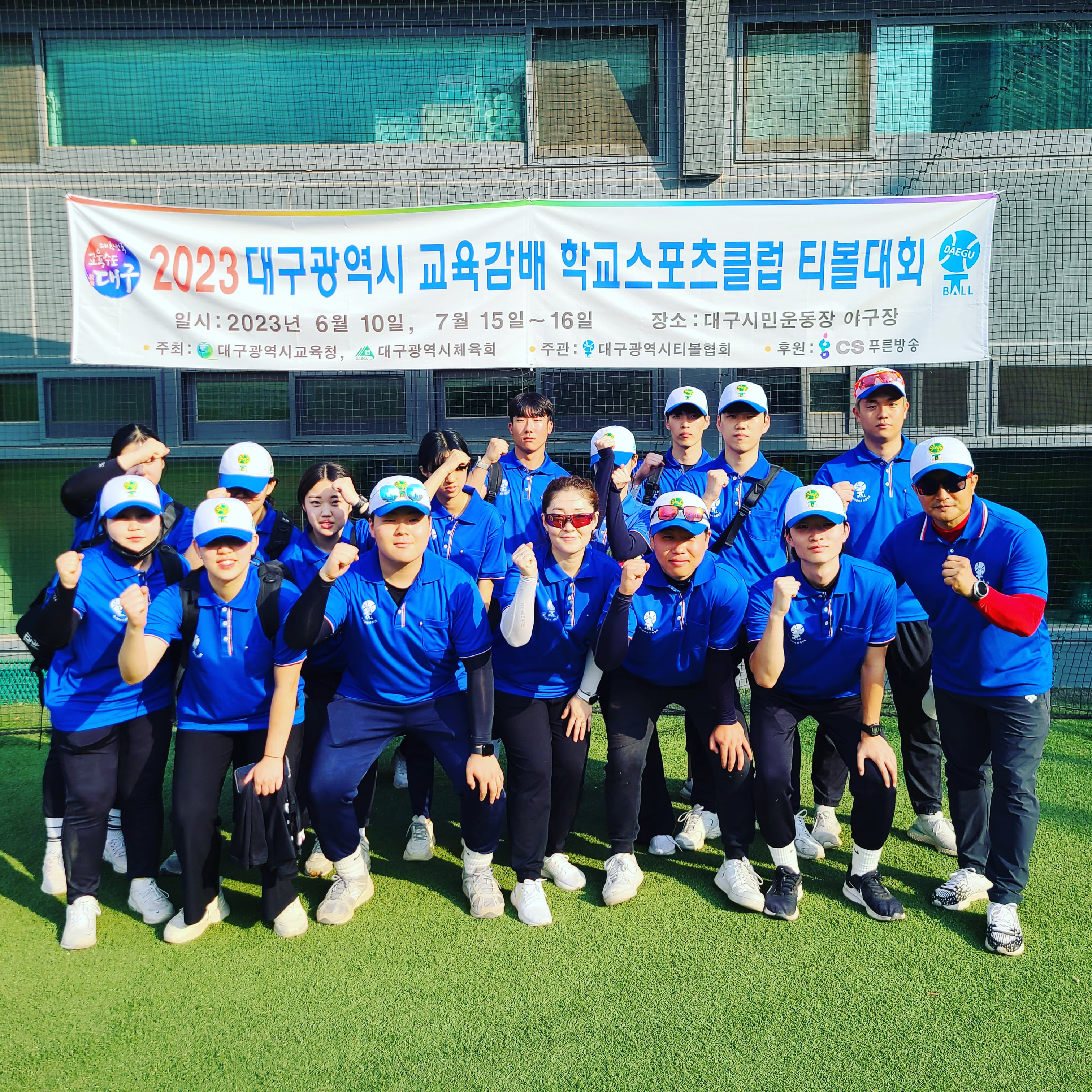 KakaoTalk_20230612_112507848.jpg