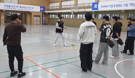 화면 캡처 2026-03-11 165340.png
