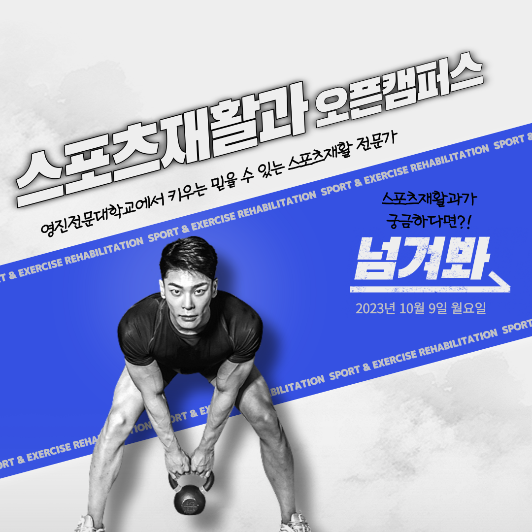 KakaoTalk_20231004_112044782.png