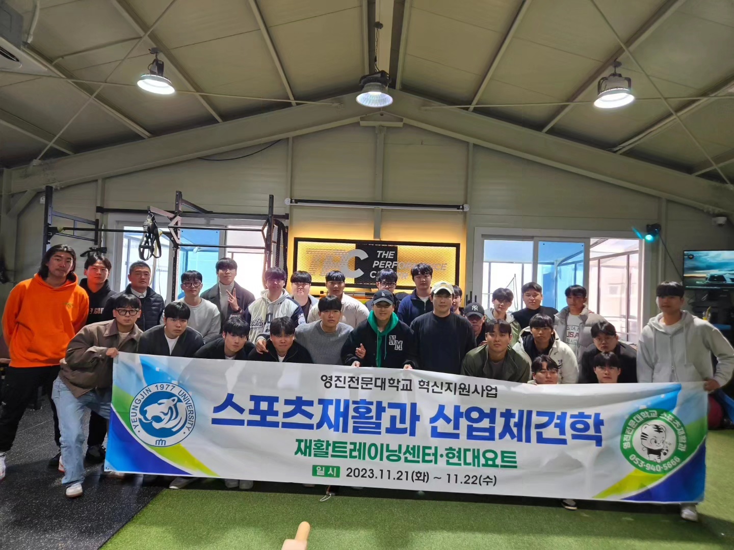 KakaoTalk_20231122_124125645.jpg