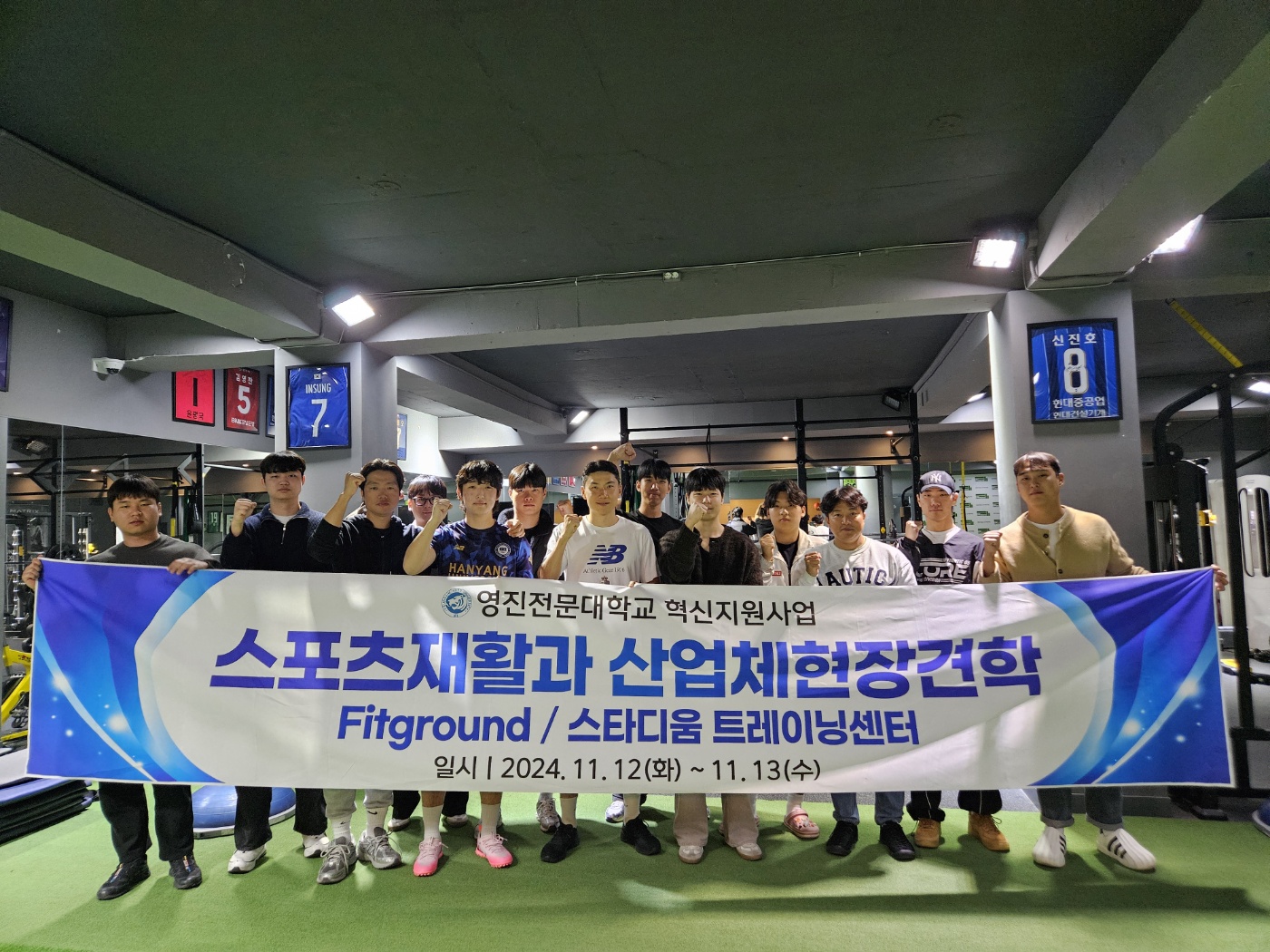KakaoTalk_20241113_114246189_09.jpg