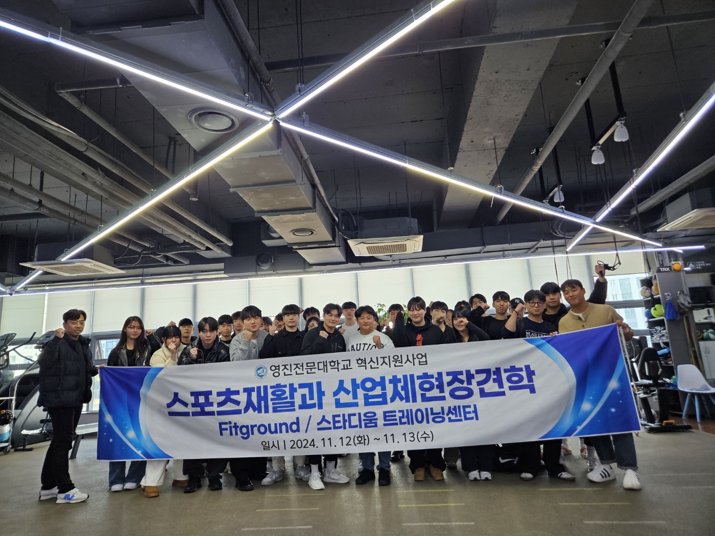 KakaoTalk_20241113_114246189_17.jpg
