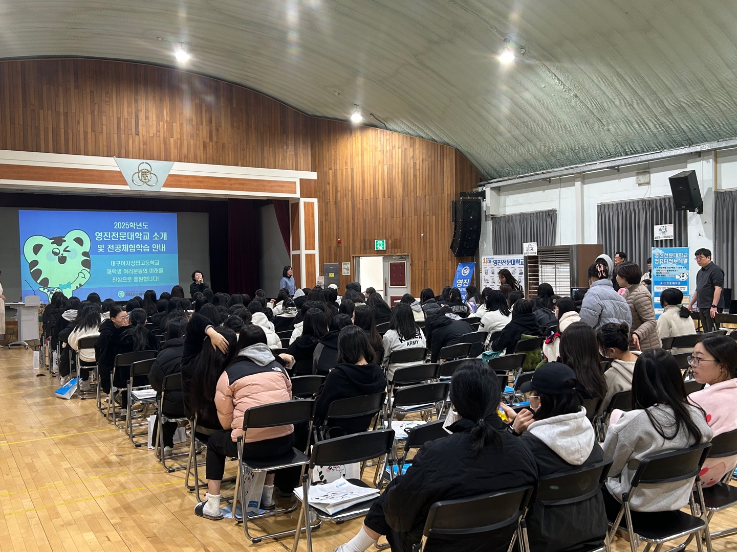 KakaoTalk_20241120_182307125.jpg