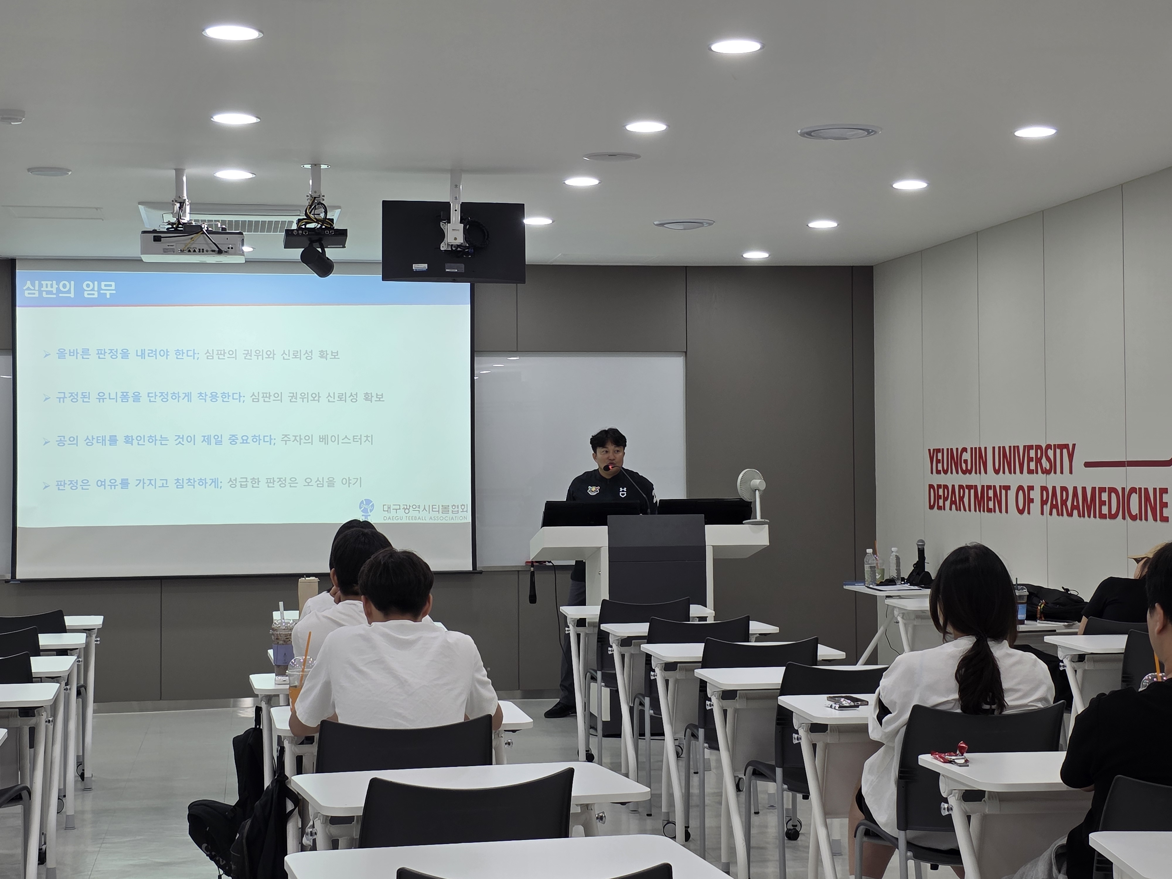 KakaoTalk_20250627_163906596_01.jpg