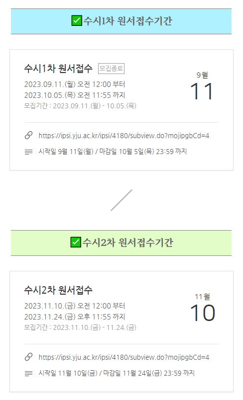 캡처.PNG