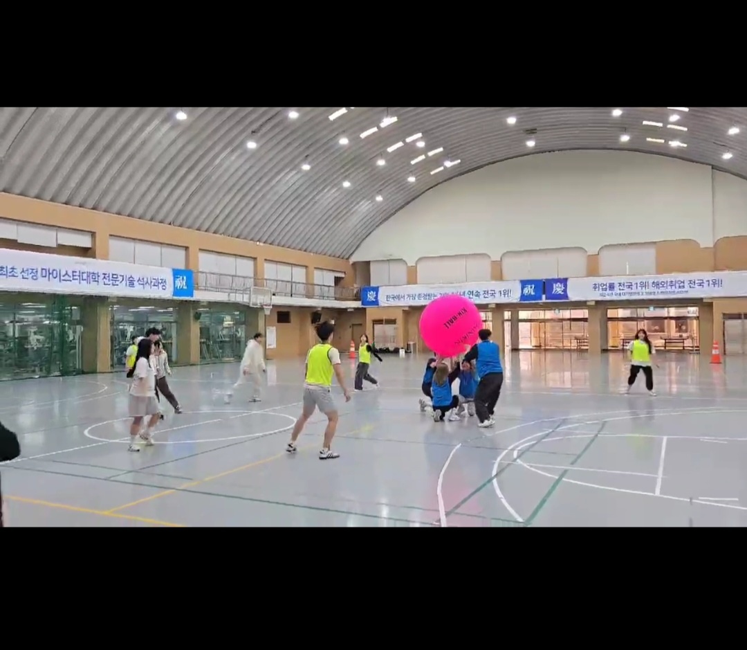 킨볼 (1).jpg