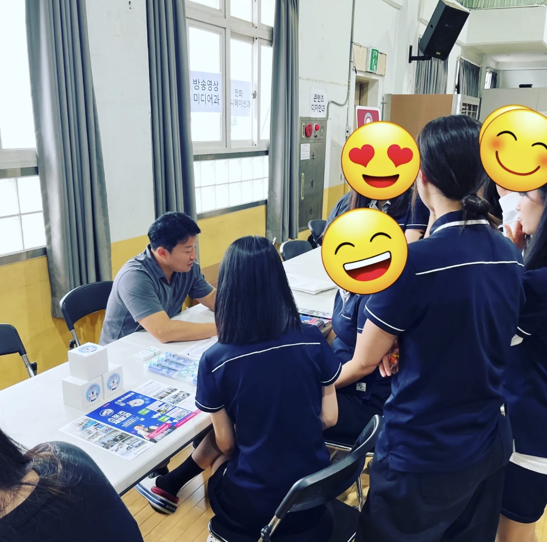 DCED32E7-3F79-4024-8DB4-5A3F4167C7DB.jpeg
