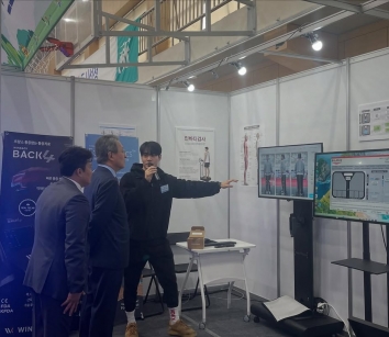 영진전문대 종합작품전 !