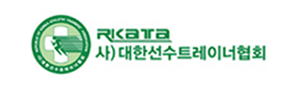 로고
